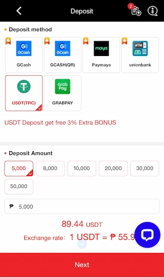 Step 1: Select the deposit method USDT(TRC) and enter the deposit amount.