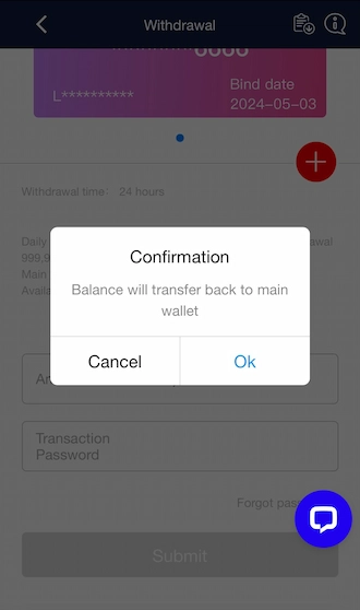 Step 2: The system notifies that the balance has been transferred to the main wallet. 